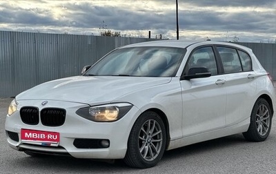 BMW 1 серия, 2012 год, 870 000 рублей, 1 фотография
