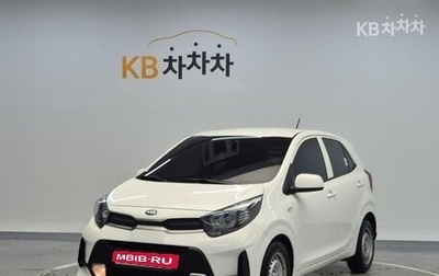 KIA Morning III, 2021 год, 880 030 рублей, 1 фотография