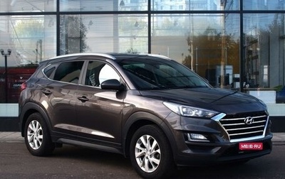 Hyundai Tucson III, 2018 год, 2 290 000 рублей, 1 фотография