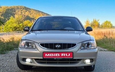 Hyundai Accent II, 2007 год, 480 000 рублей, 1 фотография