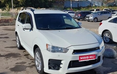Mitsubishi Outlander III рестайлинг 3, 2010 год, 1 300 000 рублей, 1 фотография