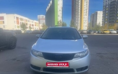 KIA Cerato III, 2011 год, 830 000 рублей, 1 фотография