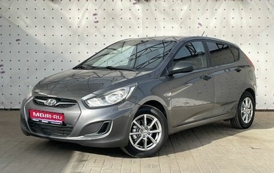 Hyundai Solaris II рестайлинг, 2013 год, 725 000 рублей, 1 фотография