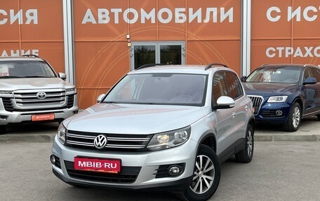 Volkswagen Tiguan I, 2014 год, 1 250 000 рублей, 1 фотография