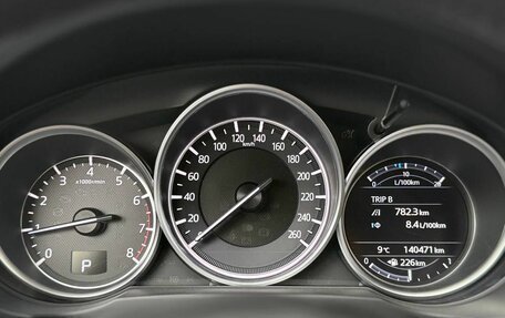 Mazda CX-5 II, 2018 год, 2 550 000 рублей, 18 фотография