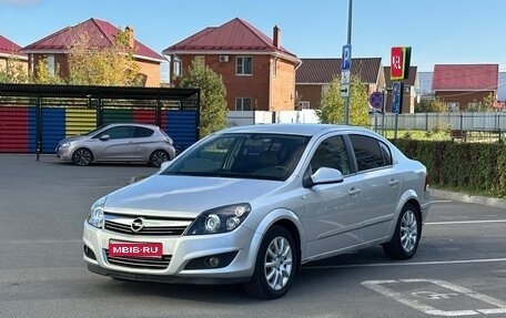 Opel Astra H, 2008 год, 430 000 рублей, 1 фотография