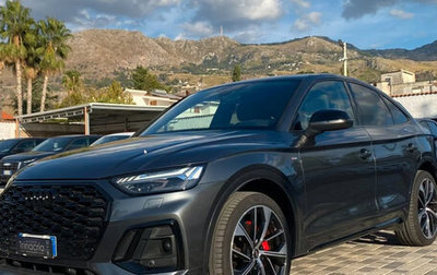 Audi Q5, 2022 год, 4 950 122 рублей, 1 фотография