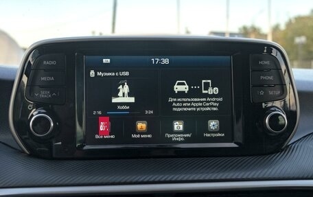 Hyundai Tucson III, 2018 год, 2 290 000 рублей, 16 фотография