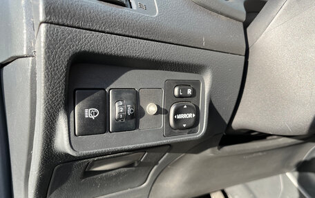 Toyota Corolla, 2010 год, 1 079 000 рублей, 15 фотография