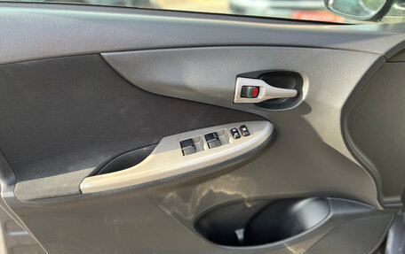 Toyota Corolla, 2010 год, 1 079 000 рублей, 11 фотография
