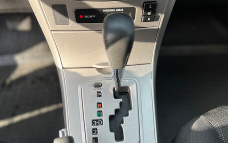Toyota Corolla, 2010 год, 1 079 000 рублей, 19 фотография