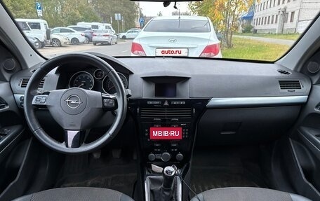 Opel Astra H, 2008 год, 430 000 рублей, 9 фотография