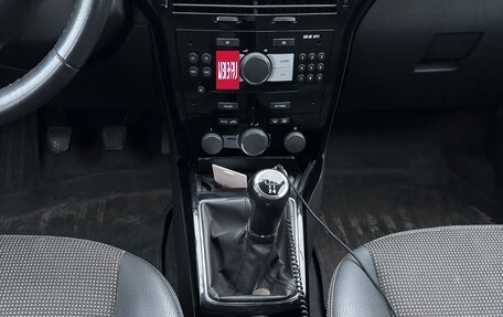 Opel Astra H, 2008 год, 430 000 рублей, 10 фотография