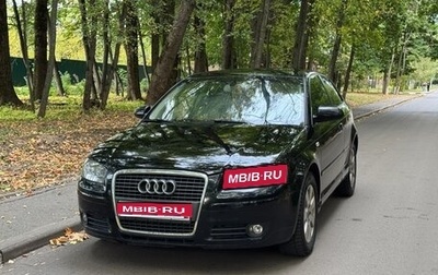 Audi A3, 2007 год, 540 000 рублей, 1 фотография