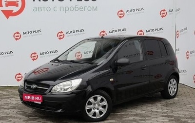 Hyundai Getz I рестайлинг, 2008 год, 580 000 рублей, 1 фотография