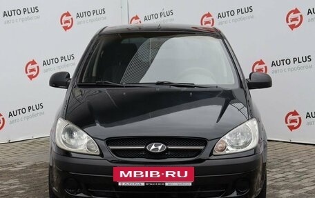 Hyundai Getz I рестайлинг, 2008 год, 580 000 рублей, 5 фотография