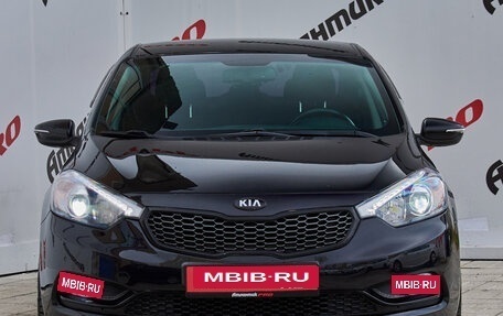 KIA Cerato III, 2015 год, 1 250 000 рублей, 2 фотография