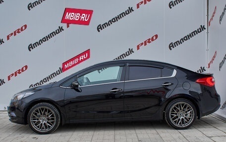 KIA Cerato III, 2015 год, 1 250 000 рублей, 7 фотография