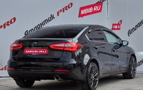 KIA Cerato III, 2015 год, 1 250 000 рублей, 6 фотография