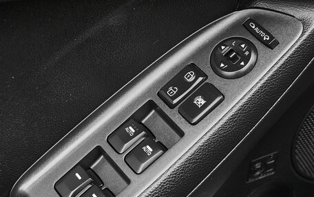 KIA Cerato III, 2015 год, 1 250 000 рублей, 20 фотография