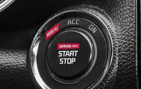 KIA Cerato III, 2015 год, 1 250 000 рублей, 15 фотография