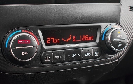 KIA Cerato III, 2015 год, 1 250 000 рублей, 18 фотография
