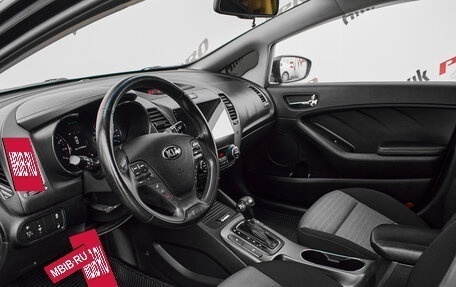 KIA Cerato III, 2015 год, 1 250 000 рублей, 9 фотография