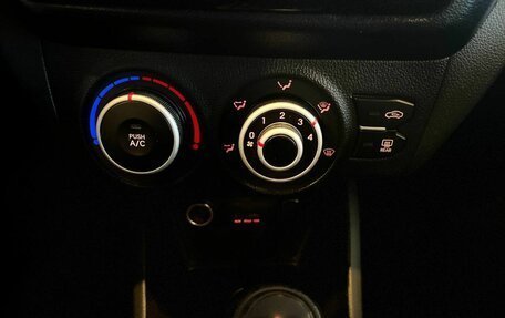 KIA Rio III рестайлинг, 2013 год, 650 000 рублей, 15 фотография