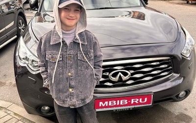 Infiniti FX II, 2009 год, 1 600 000 рублей, 1 фотография