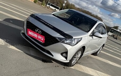 Hyundai Solaris II рестайлинг, 2020 год, 1 450 000 рублей, 1 фотография