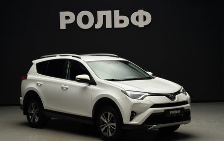 Toyota RAV4, 2019 год, 2 648 000 рублей, 1 фотография