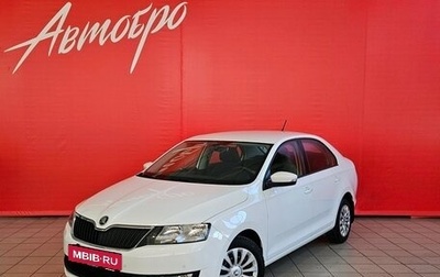 Skoda Rapid I, 2019 год, 1 199 000 рублей, 1 фотография