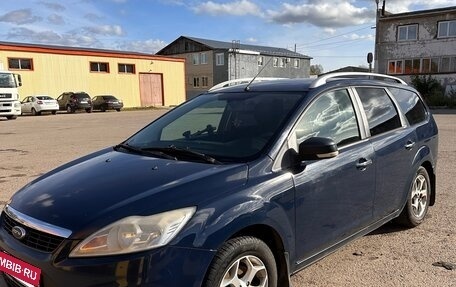 Ford Focus II рестайлинг, 2011 год, 800 000 рублей, 15 фотография