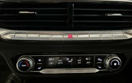 FAW Bestune T77, 2022 год, 1 650 000 рублей, 10 фотография