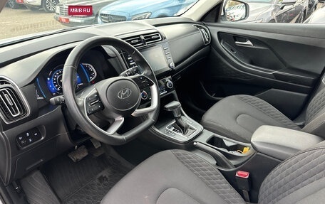 Hyundai Creta, 2022 год, 2 570 000 рублей, 5 фотография
