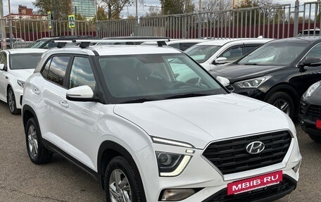 Hyundai Creta, 2022 год, 2 570 000 рублей, 2 фотография