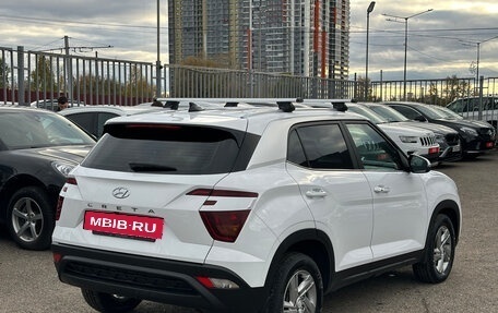 Hyundai Creta, 2022 год, 2 570 000 рублей, 3 фотография