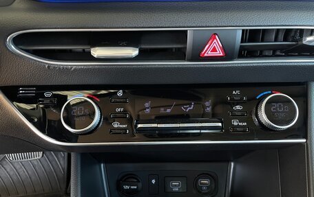 Hyundai Sonata VIII, 2020 год, 2 790 000 рублей, 19 фотография