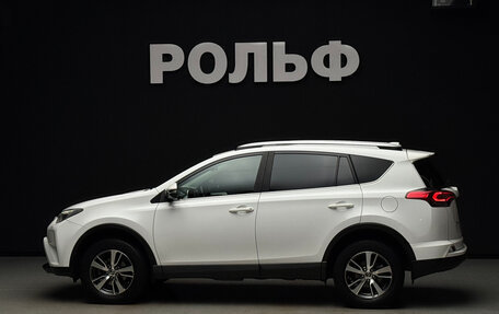 Toyota RAV4, 2019 год, 2 648 000 рублей, 5 фотография