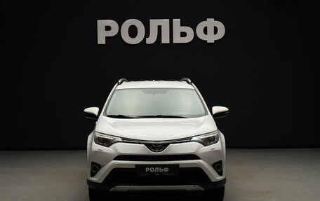 Toyota RAV4, 2019 год, 2 648 000 рублей, 2 фотография