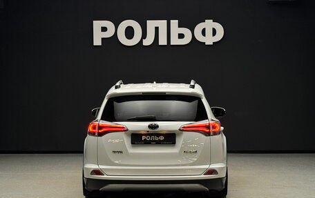 Toyota RAV4, 2019 год, 2 648 000 рублей, 4 фотография