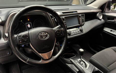 Toyota RAV4, 2019 год, 2 648 000 рублей, 14 фотография