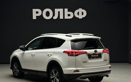 Toyota RAV4, 2019 год, 2 648 000 рублей, 3 фотография