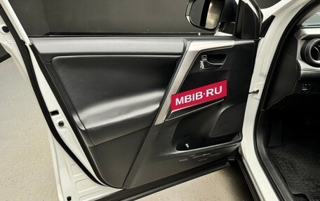 Toyota RAV4, 2019 год, 2 648 000 рублей, 12 фотография