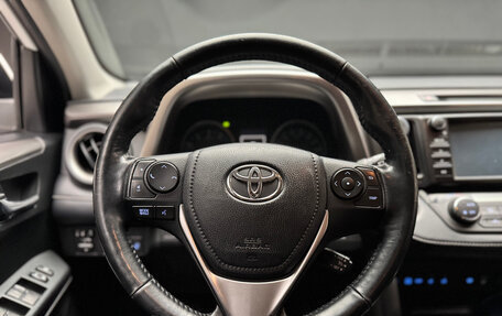 Toyota RAV4, 2019 год, 2 648 000 рублей, 19 фотография