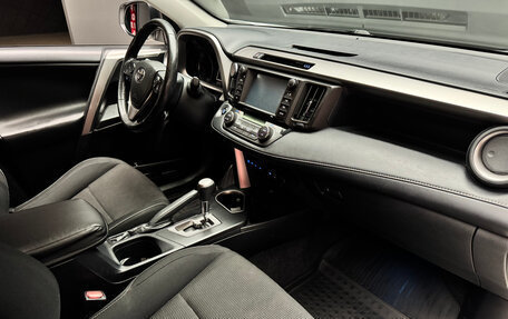 Toyota RAV4, 2019 год, 2 648 000 рублей, 20 фотография