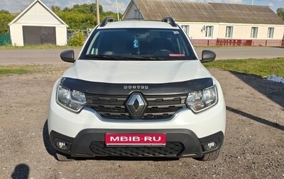 Renault Duster, 2021 год, 1 500 000 рублей, 1 фотография