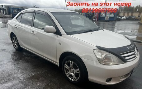 Toyota Allion, 2003 год, 660 000 рублей, 8 фотография