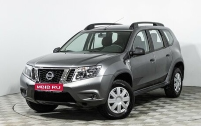 Nissan Terrano III, 2014 год, 1 049 585 рублей, 1 фотография