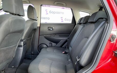 Nissan Qashqai, 2008 год, 870 000 рублей, 12 фотография